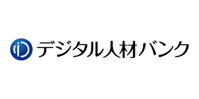 デジタル人材バンクのロゴ